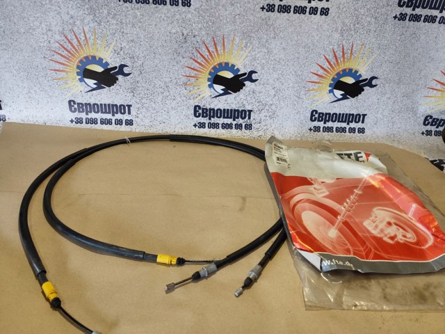 FBS20042 FTE Трос ручного тормоза, комплект на авто купить в Тернополь