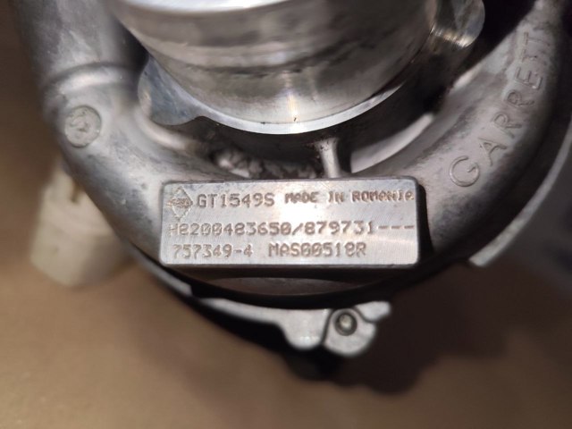 H8200483650 Турбина купить Кривой Рог