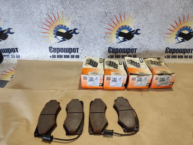 LP1607 Передние тормозные колодки купить Кривой Рог