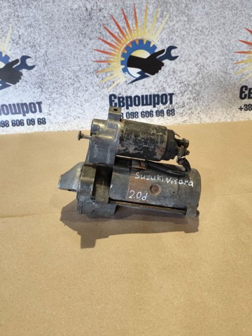 M2T92071 Стартер купить Житомир