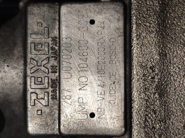 MITSUBISHI MR577077 Насос топливный высокого давления (ТНВД) в наличии Тернополь
