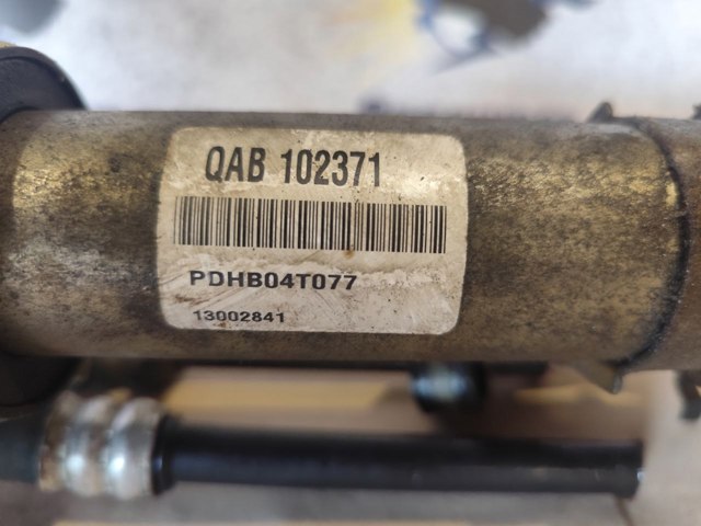 Рейка рулевая QAB102371 LAND ROVER