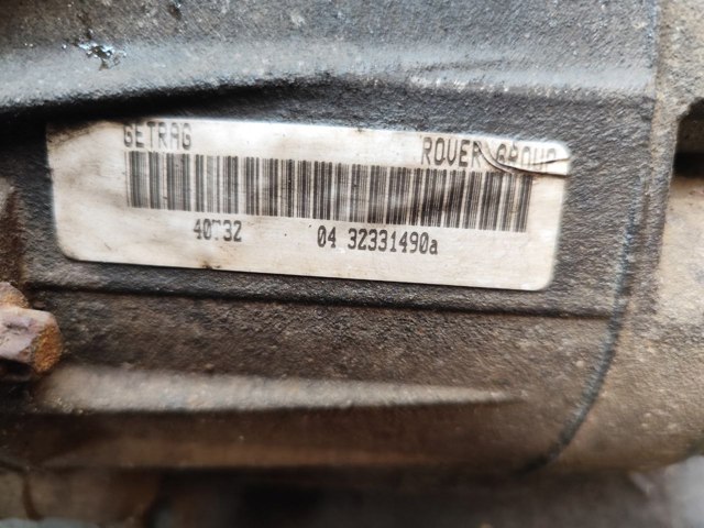 TRC102380 LAND ROVER КПП в сборе (механическая коробка передач) купить в Винница