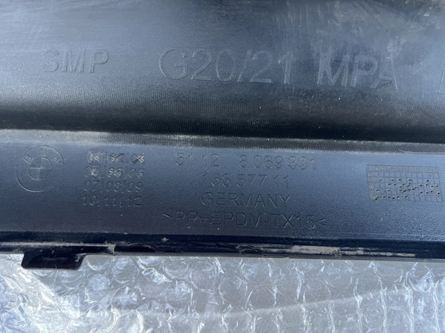 BMW 51128069391 Бампер задний, нижняя часть в наличии Житомир