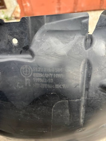 51718070504 купить Ирпень