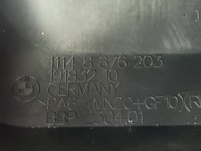 11148676203 BMW Крышка двигателя купить в Ужгород