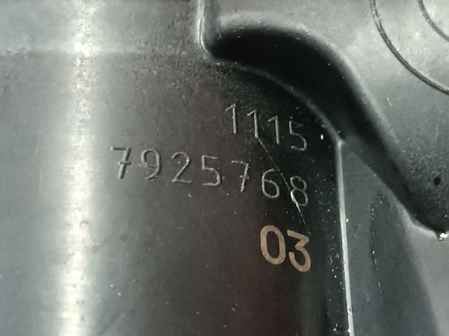 11157925768 BMW купить в Чернигов