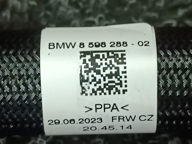 11158598288 BMW купить в Львов