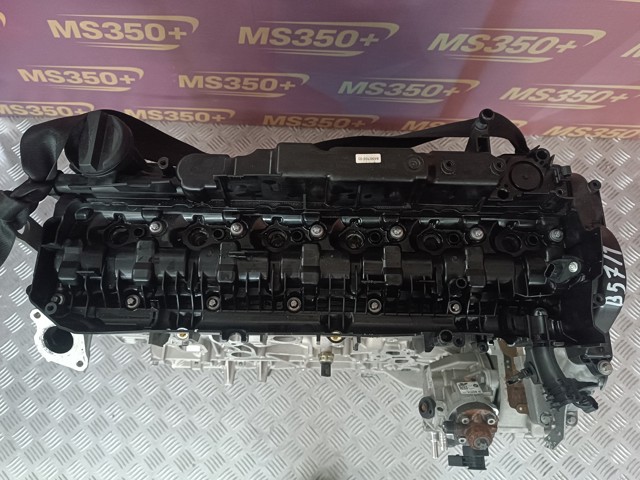 11217100203 BMW купить в Днепр