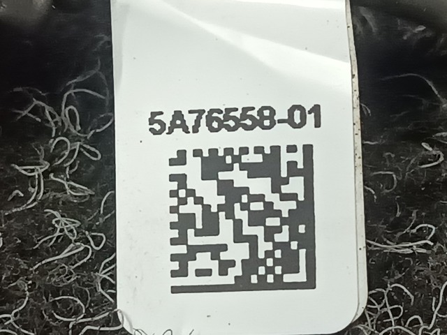 BMW 11425A76558 в наличии Кривой Рог