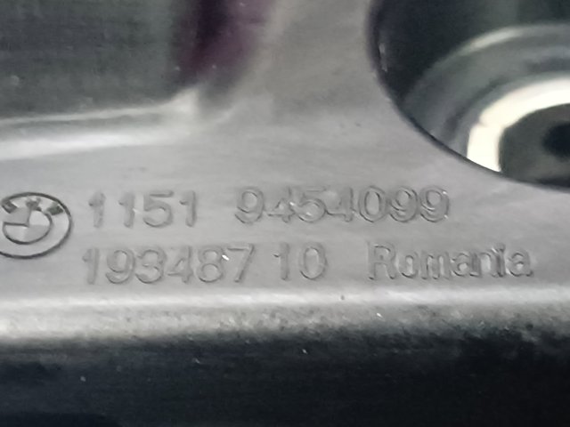 11519454099 купить Украина