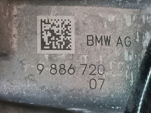 BMW 11519886720 в наличии Днепр