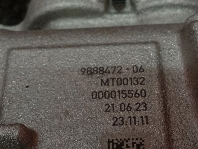 11619888472 купить Ирпень