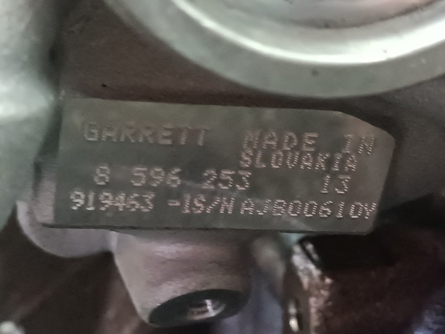 BMW 11658596254 Прокладка турбины, монтажный комплект в наличии Ирпень