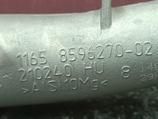 11658596270 купить Винница