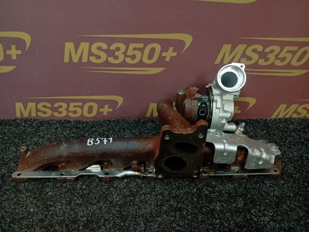 BMW 11659886708 в наличии Ужгород