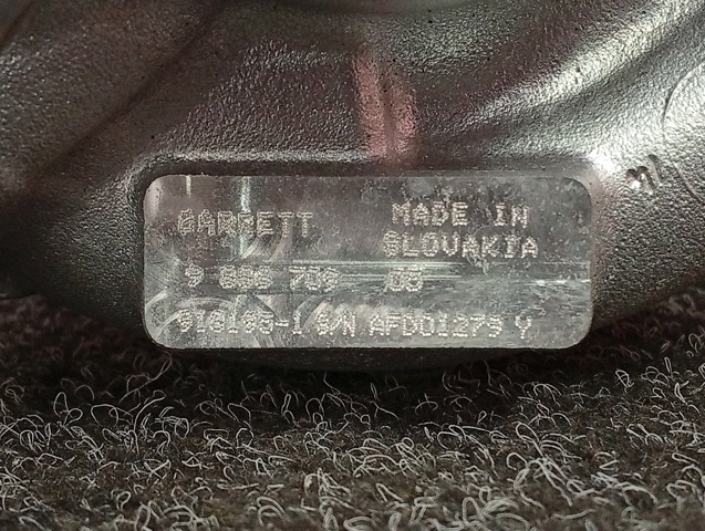 11659886710 купить Житомир