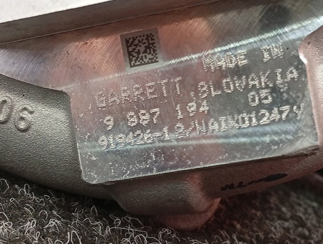 11659887195 BMW купить в Киев