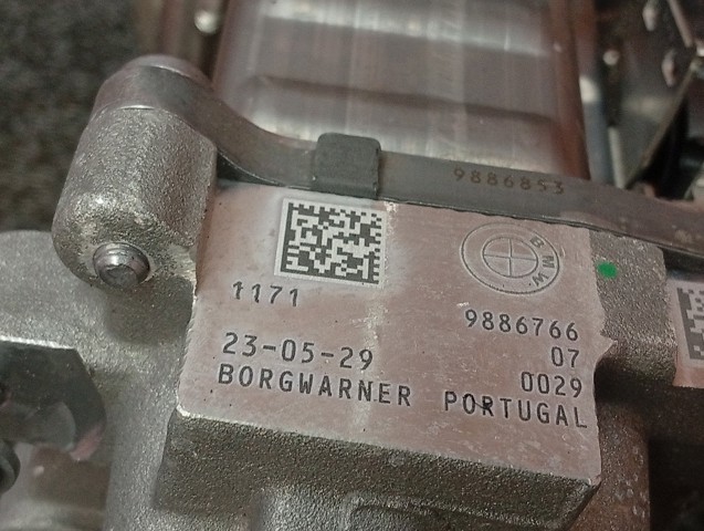11719886766 BMW купить в Полтава