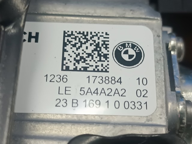12365A4A2A2 BMW Инвертор тока купить в Ужгород
