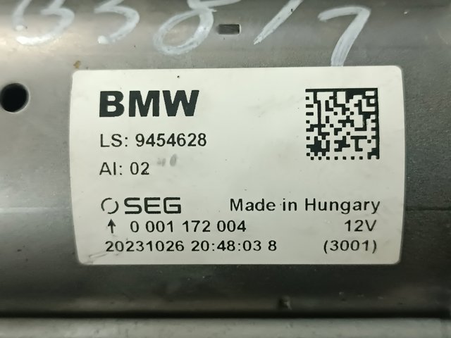 BMW 12419454628 Стартер в наличии Ирпень