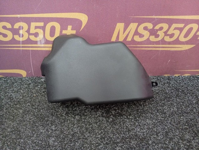 12909846646 BMW купить в Запорожье