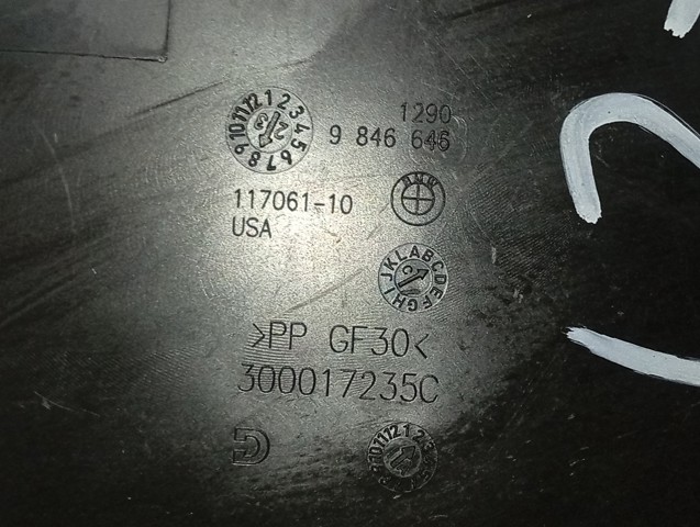 BMW 12909846646 в наличии Ужгород