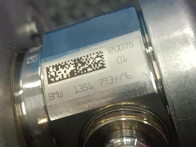 13517934496 BMW Насос топливный высокого давления (ТНВД) купить в Черкассы