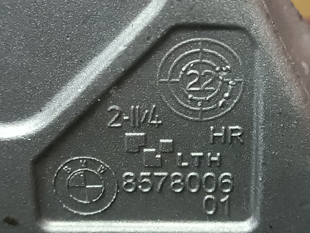 BMW 13518578006 Кронштейн топливного насоса ТНВД в наличии Тернополь