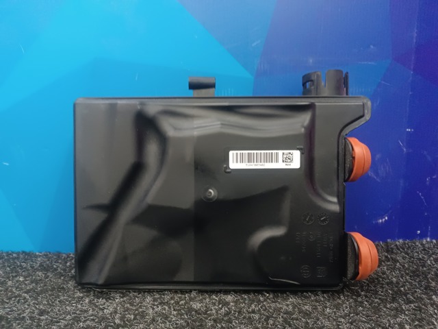 BMW 13718470034 в наличии Кривой Рог