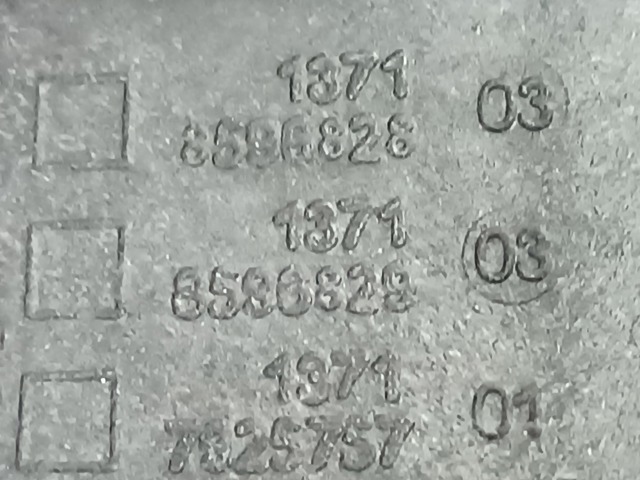 13718596829 купить Харьков