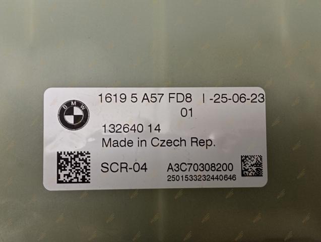 16198740049 BMW купить в Киев