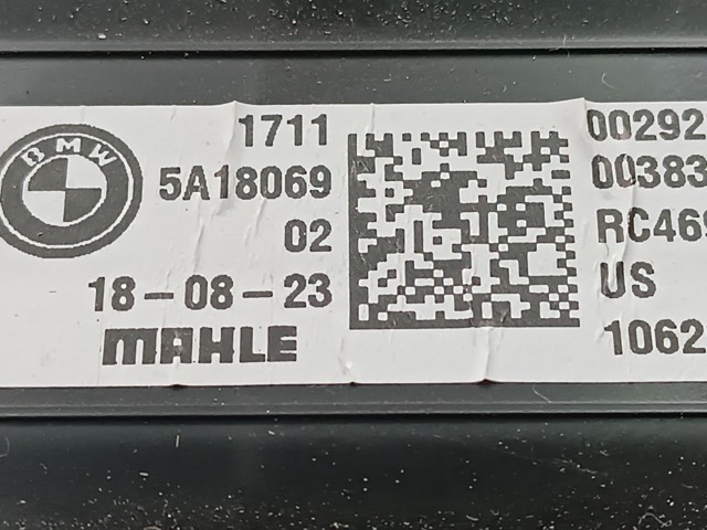 17115A44D60 купить Павлоград
