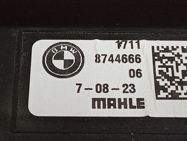 17118642743 BMW Радиатор охлаждения двигателя купить в Киев