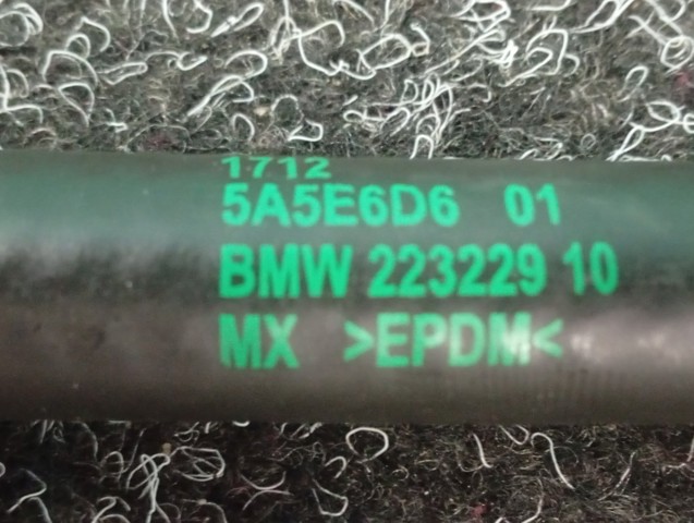 BMW 17125A5E6D6 в наличии Львов