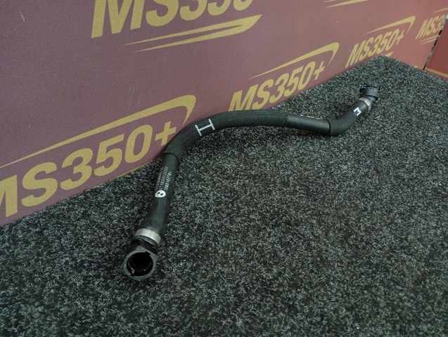 17128598055 BMW купить в Ровно