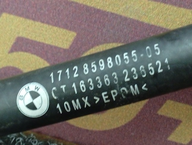 17128598055 купить Ужгород