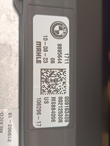 BMW 17428472314 в наличии Ирпень