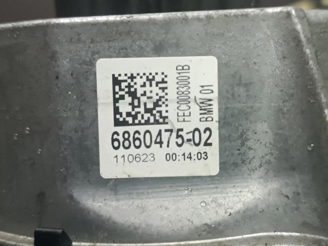Гидроопора двигателя левая 22116860475 BMW