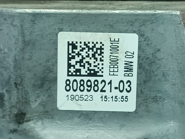 22118089821 BMW Подушка (опора) двигателя левая купить в Днепр