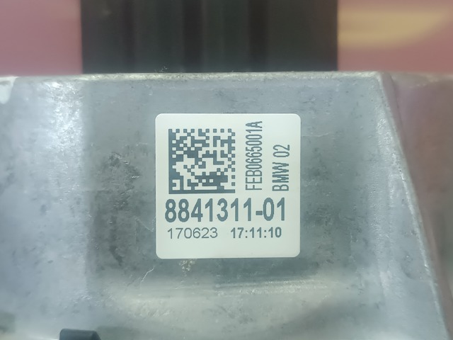 22118841311 BMW купить в Одесса