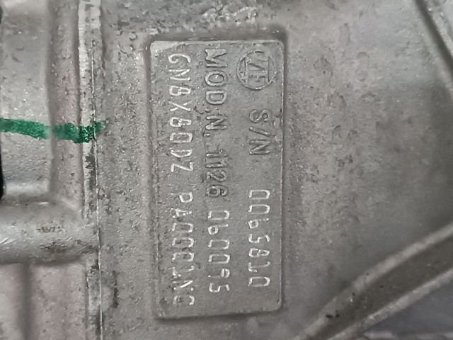 BMW 24005A9A777 АКПП в сборе (автоматическая коробка передач) в наличии Чернигов