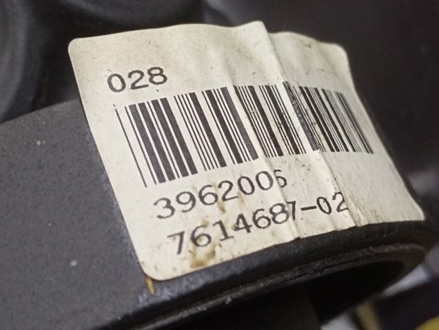 26107614687 BMW Вал карданный задний, в сборе купить в Тернополь
