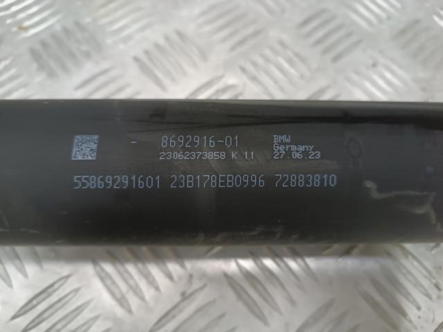 26108692916 BMW Кардан задний купить в Киев
