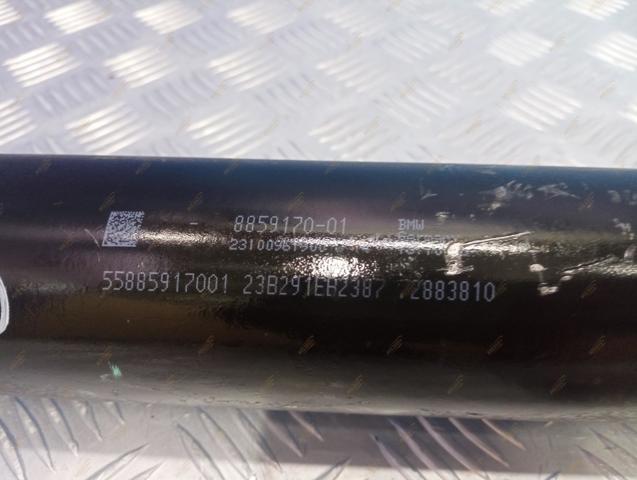 BMW 26108859170 Кардан задний в наличии Полтава