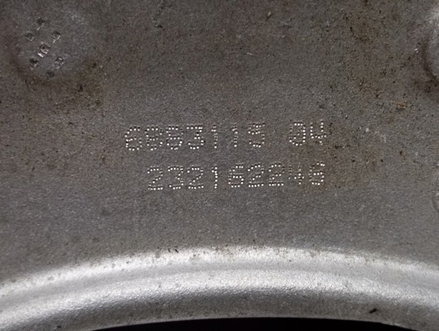 Рычаг передней подвески верхний, левый 31106883115 BMW
