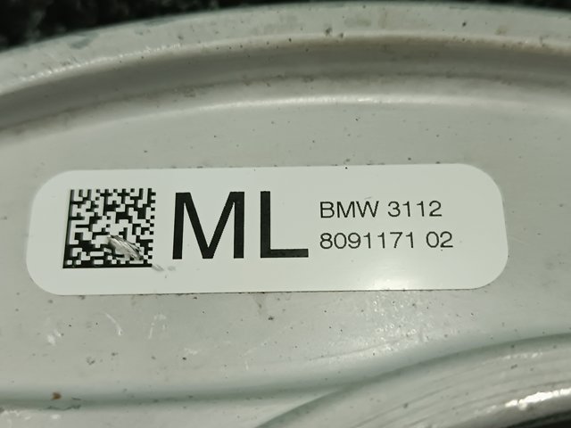 31108091171 BMW Рычаг передней подвески верхний левый купить в Винница
