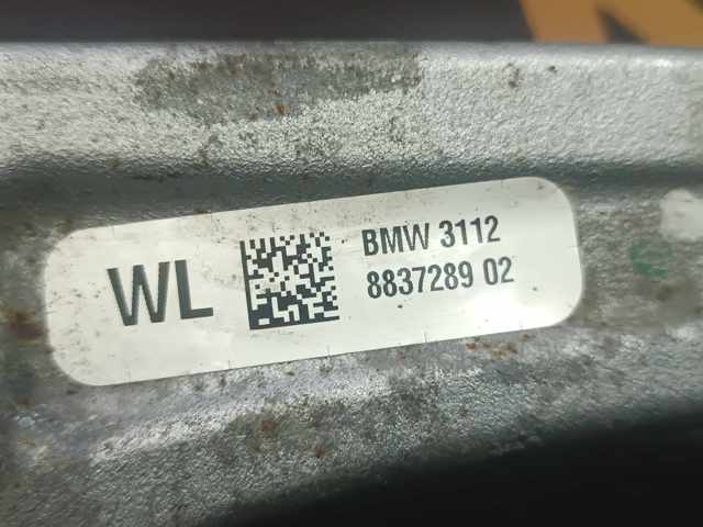 BMW 31108837289 Сайлентблок переднего рычага в наличии Житомир