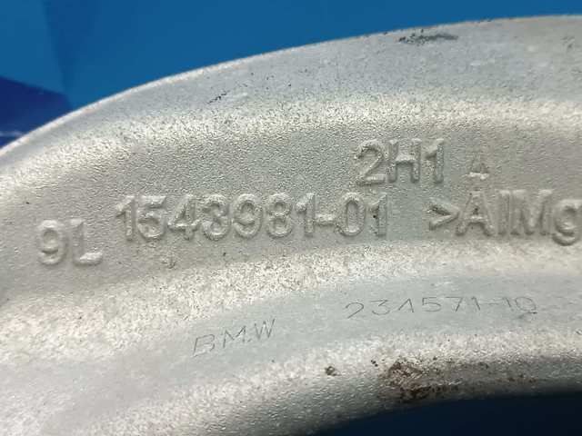 BMW 31121543981 в наличии Кривой Рог