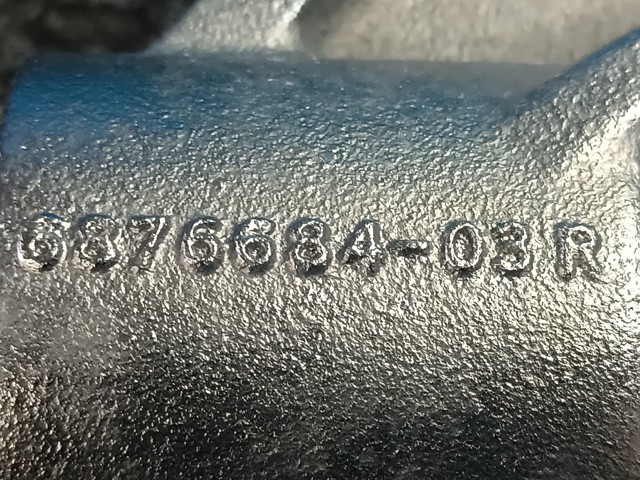 31126876684 BMW Вилка амортизатора переднего нижняя правая купить в Украина